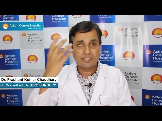 Brain Tumor is Brain Cancer? | Know with Dr. Prashant Kumar Chaudhary